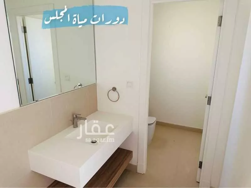 فيلا 8 غرف في الرياض 5