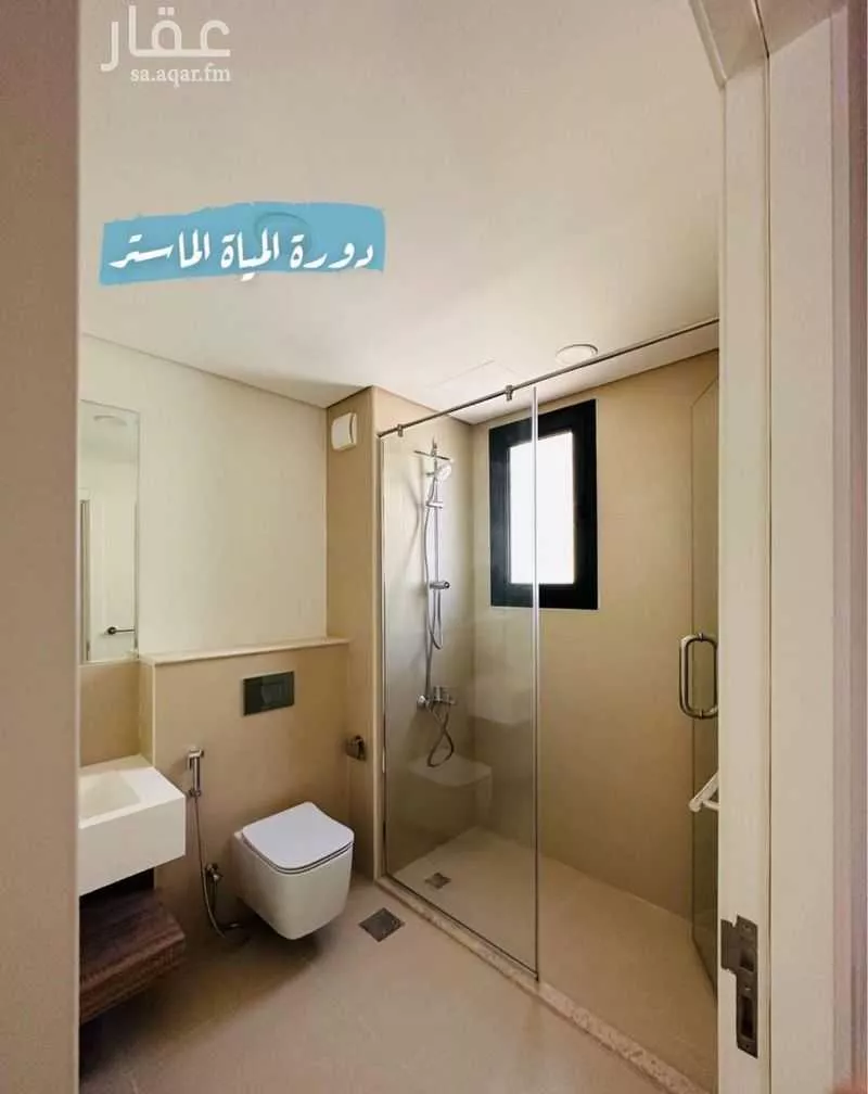 فيلا 8 غرف في الرياض 7