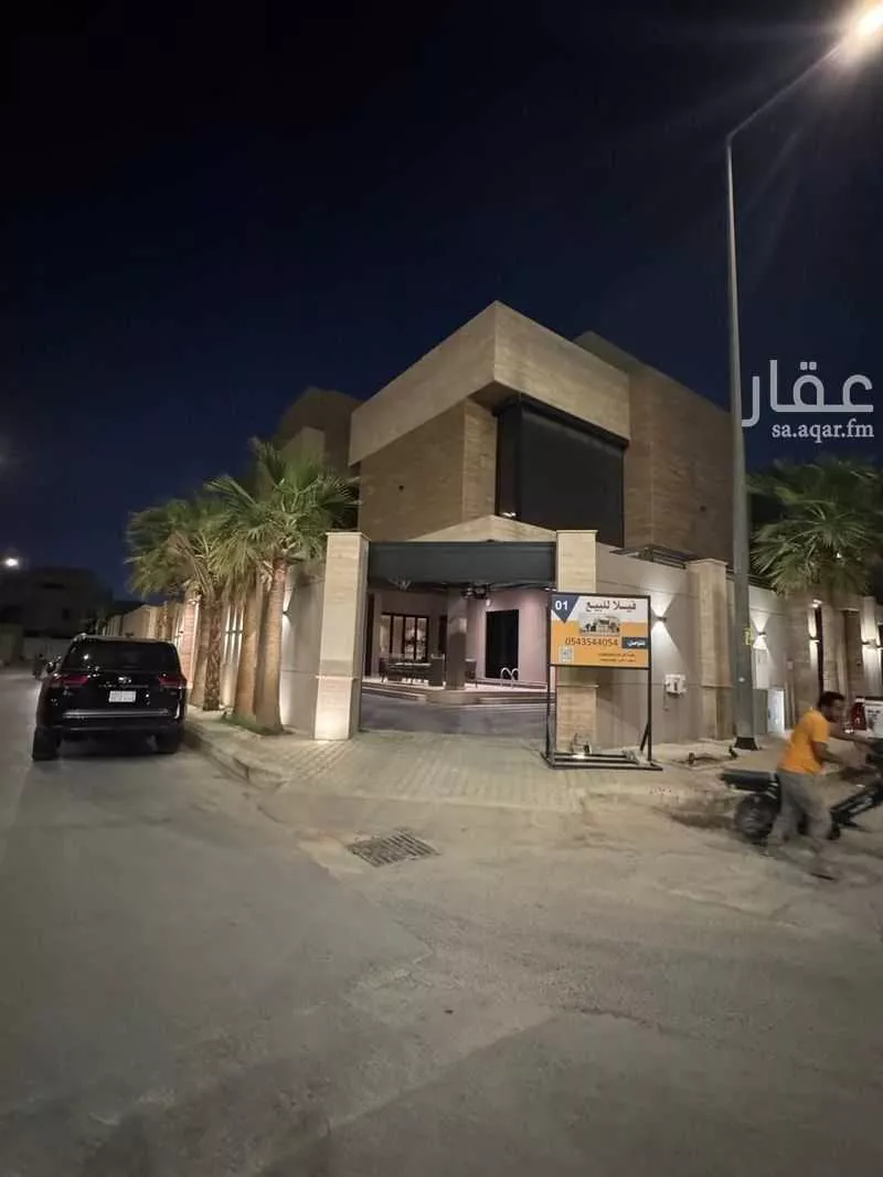 7 bedroom villa in Al Malqa 5