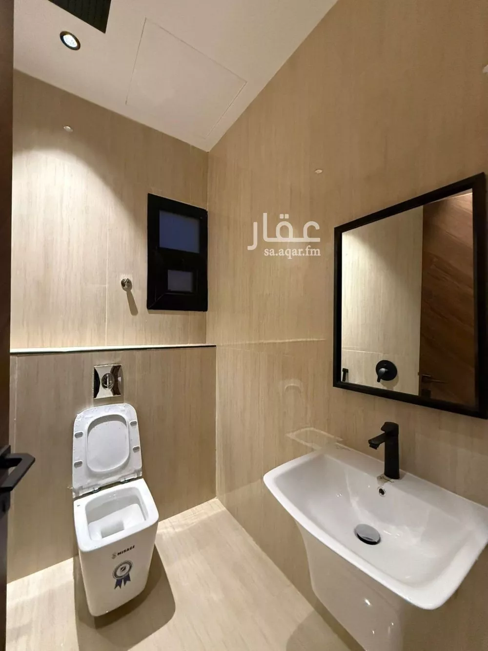 6 bedroom villa in Al Mahdiyyah 12