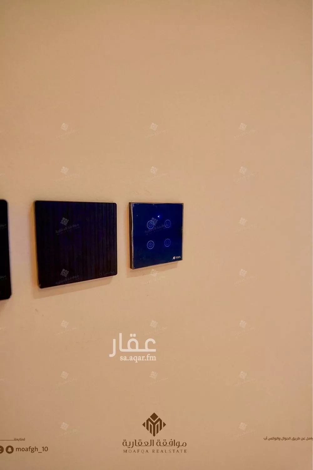 4 bedroom villa in Al Mahdiyyah 27