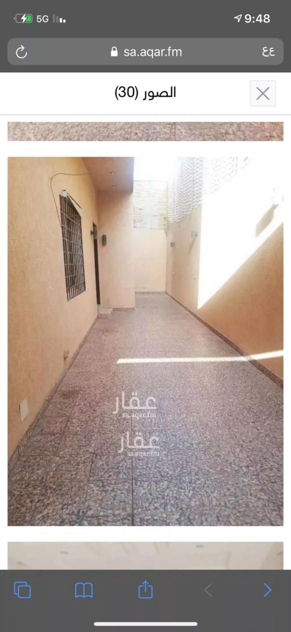 فيلا 4 غرف في المونسية، الرياض 15