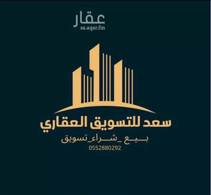 3 bedroom villa in Al Jisr, Eastern Province 24