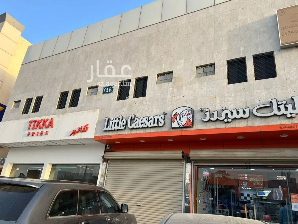apartment in Al Khaleej, Riyadh