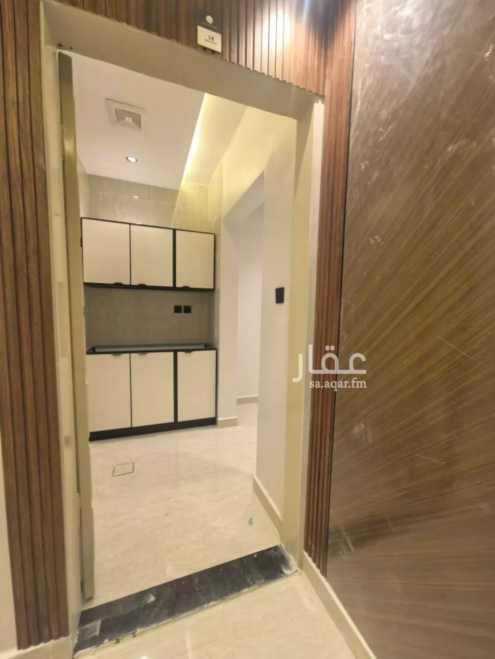 1 bedroom apartment in Al Aqiq 4