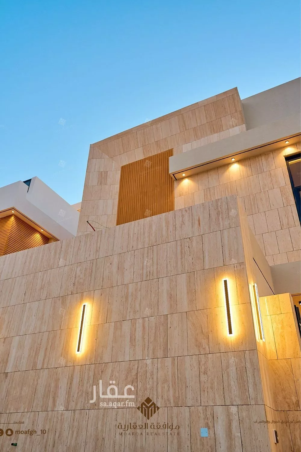 5 bedroom villa in Al Mahdiyyah 2