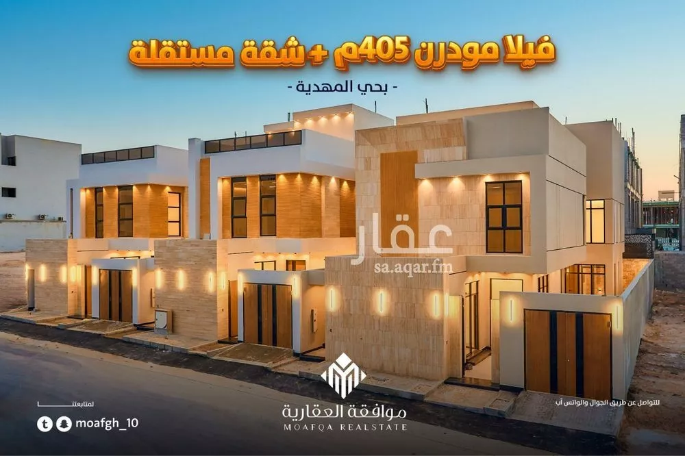 5 bedroom villa in Al Mahdiyyah 5