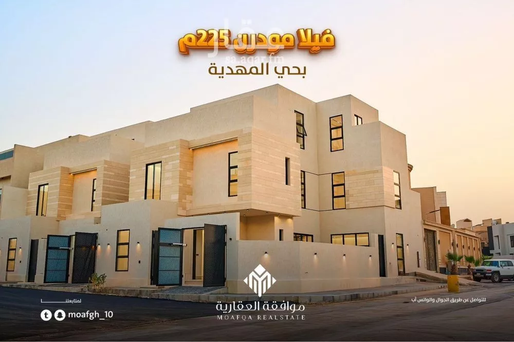 3 bedroom villa in Al Mahdiyyah 2