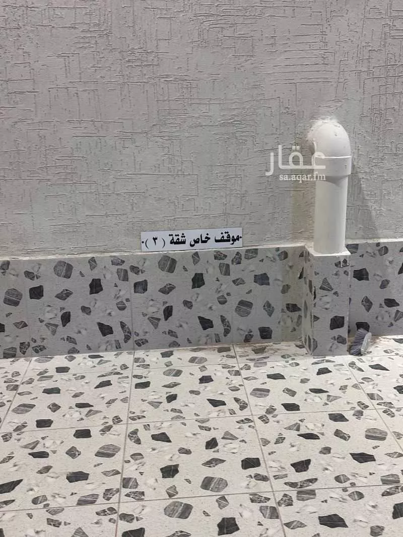 3 bedroom apartment in Al Difa, Madinah 16