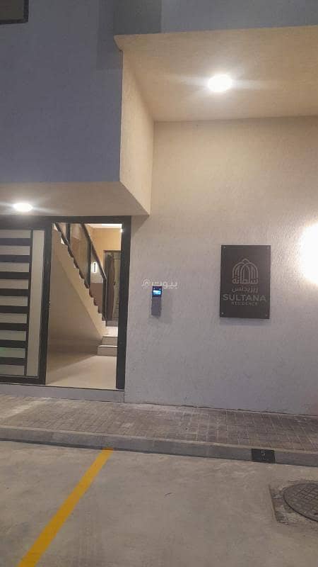 3 bedroom apartment in Al Jamiyin, Eastern Province 9
