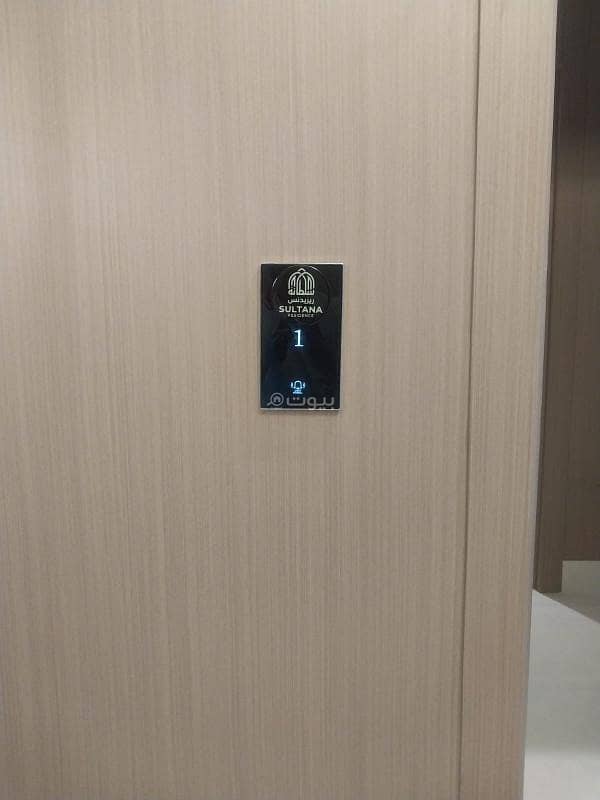 3 bedroom apartment in Al Jamiyin, Eastern Province 10