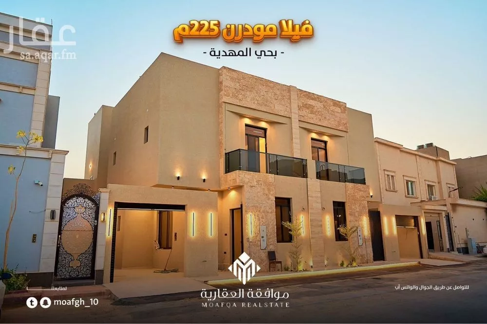 6 bedroom villa in Al Mahdiyyah 2