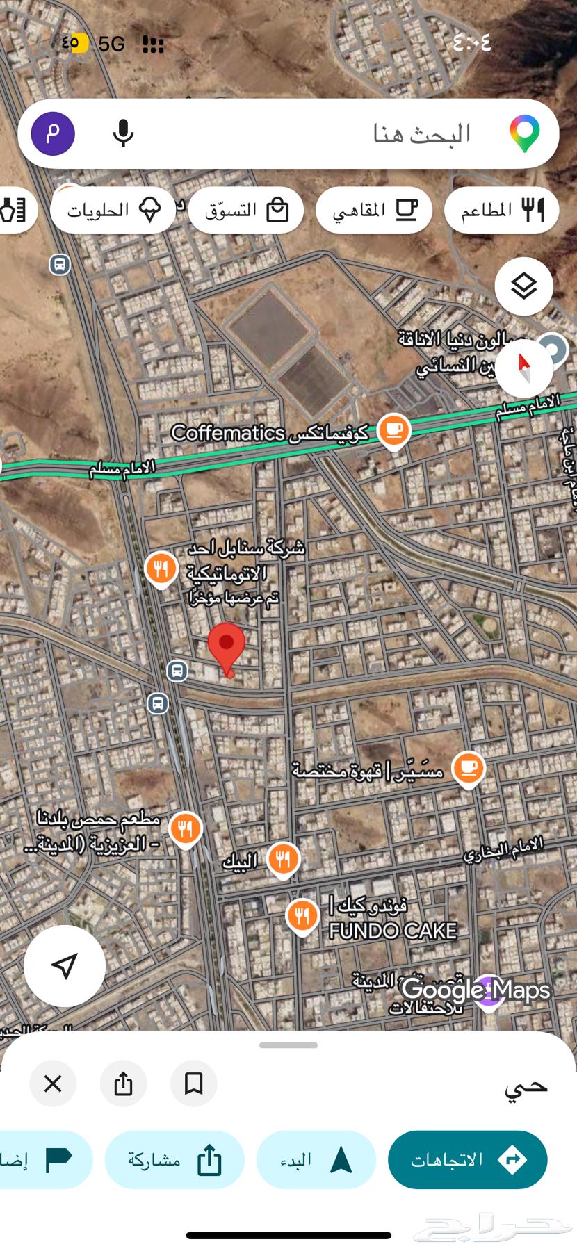 2 bedroom apartment in Al Difa, Madinah 23