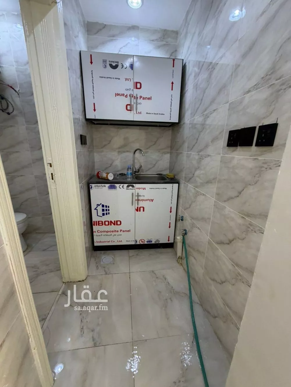 1 bedroom apartment in Al Sulaimaniyyah 9