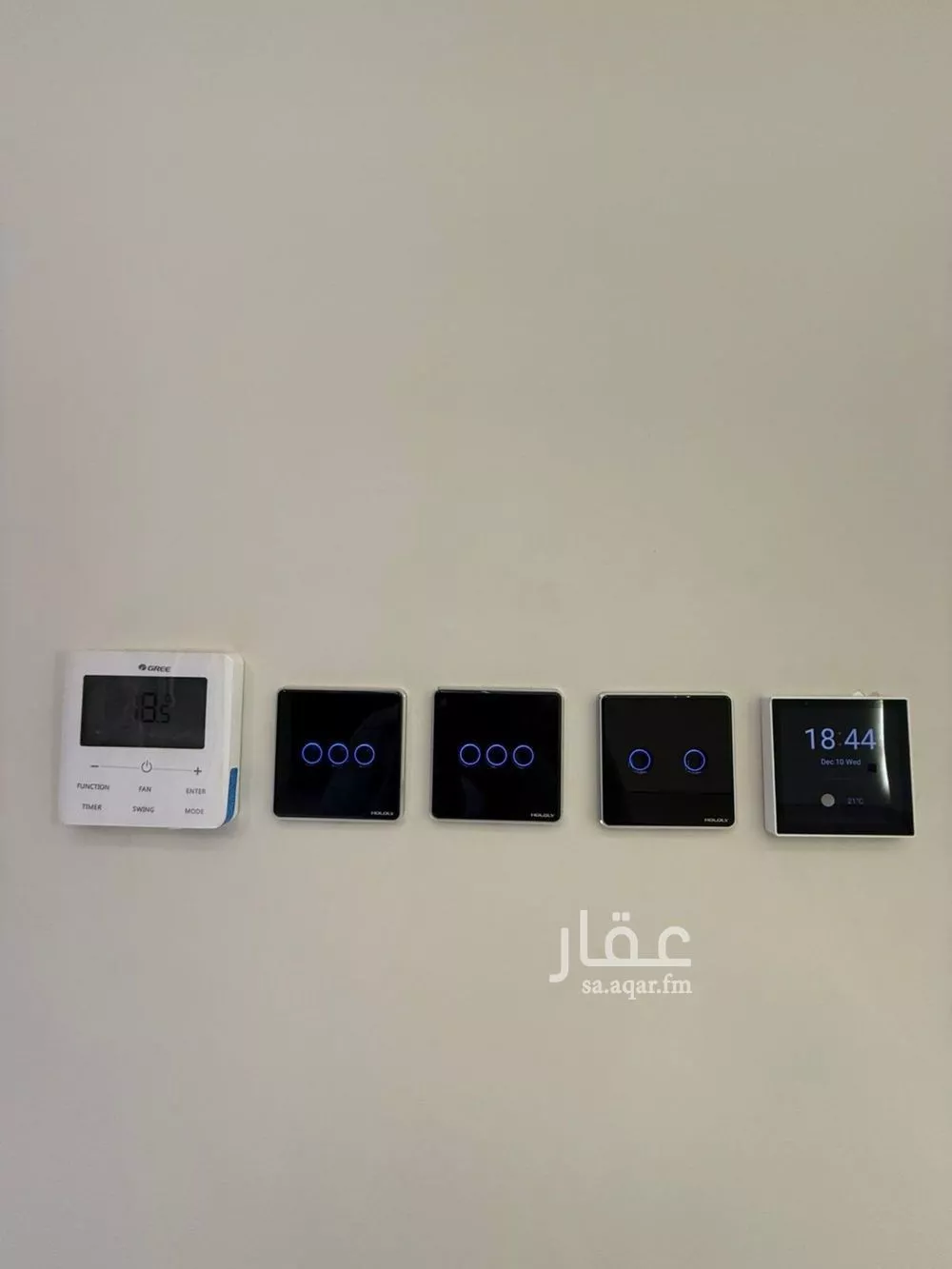 7 bedroom villa in Al Mahdiyyah 27
