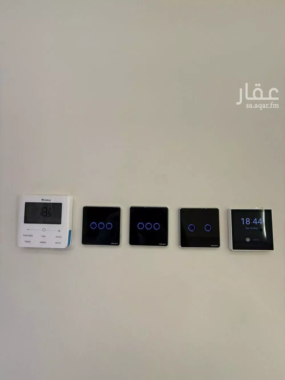 7 bedroom villa in Al Mahdiyyah 14