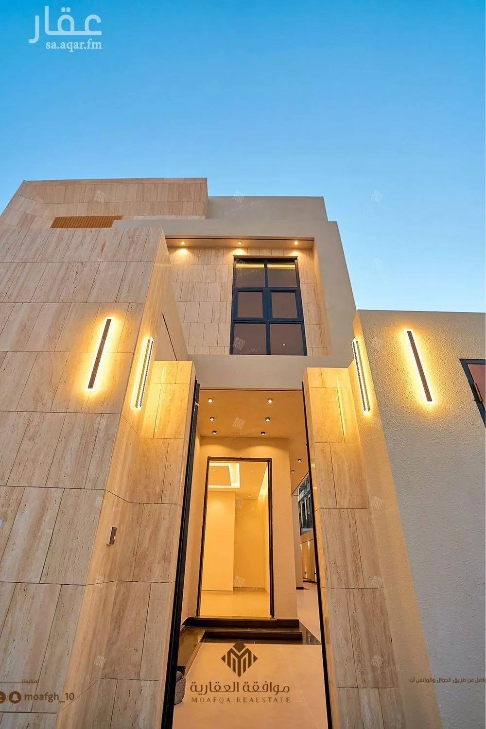 5 bedroom villa in Al Mahdiyyah 2
