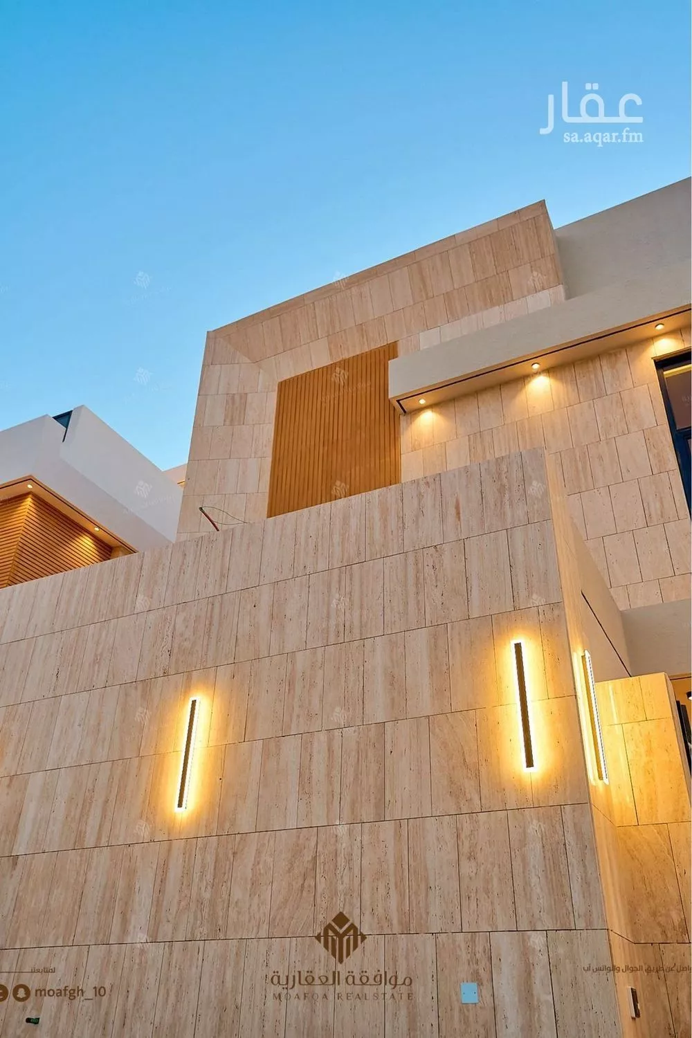 5 bedroom villa in Al Mahdiyyah 22