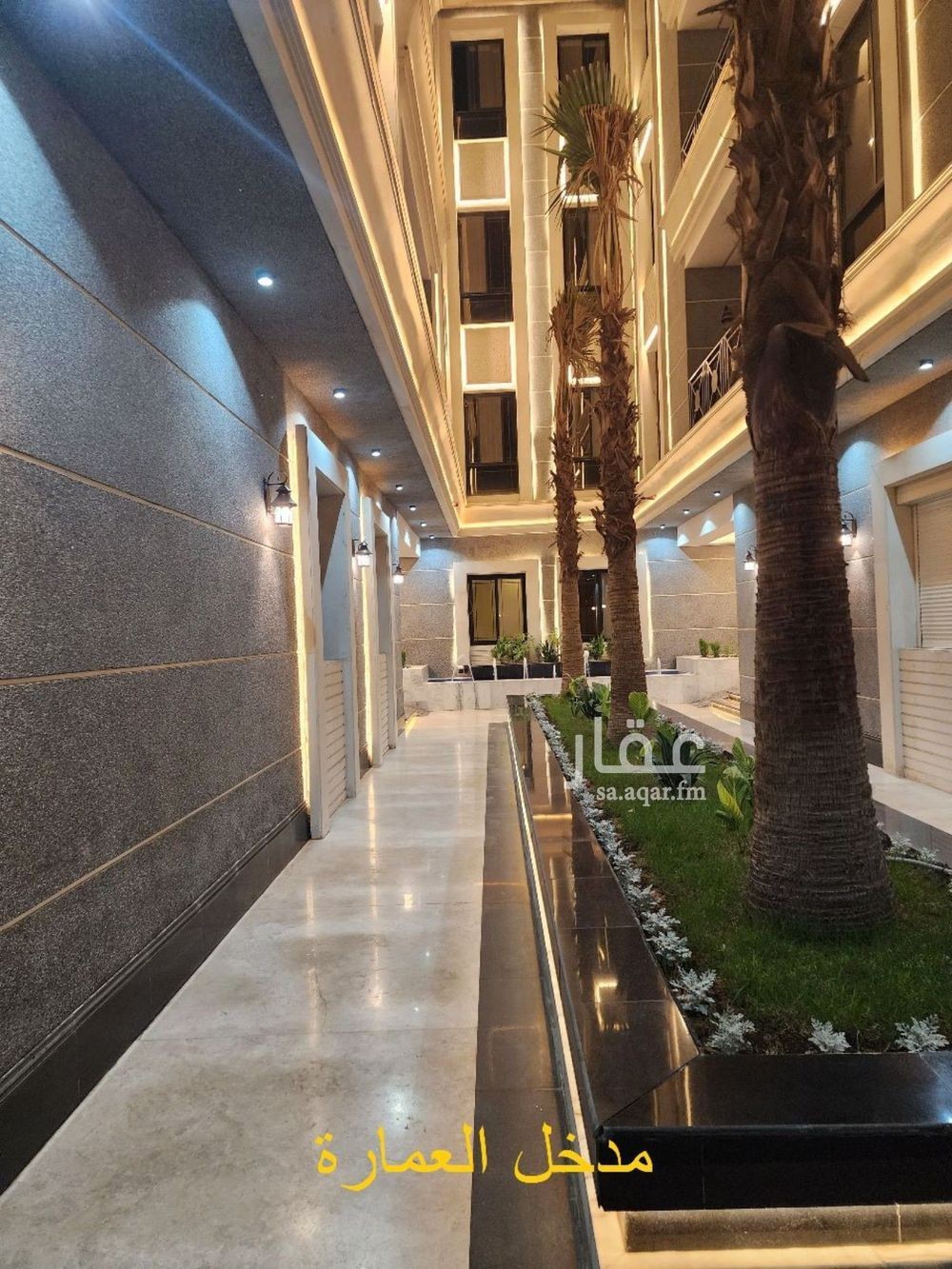 3 bedroom apartment in Al Munsiyah, Riyadh 13