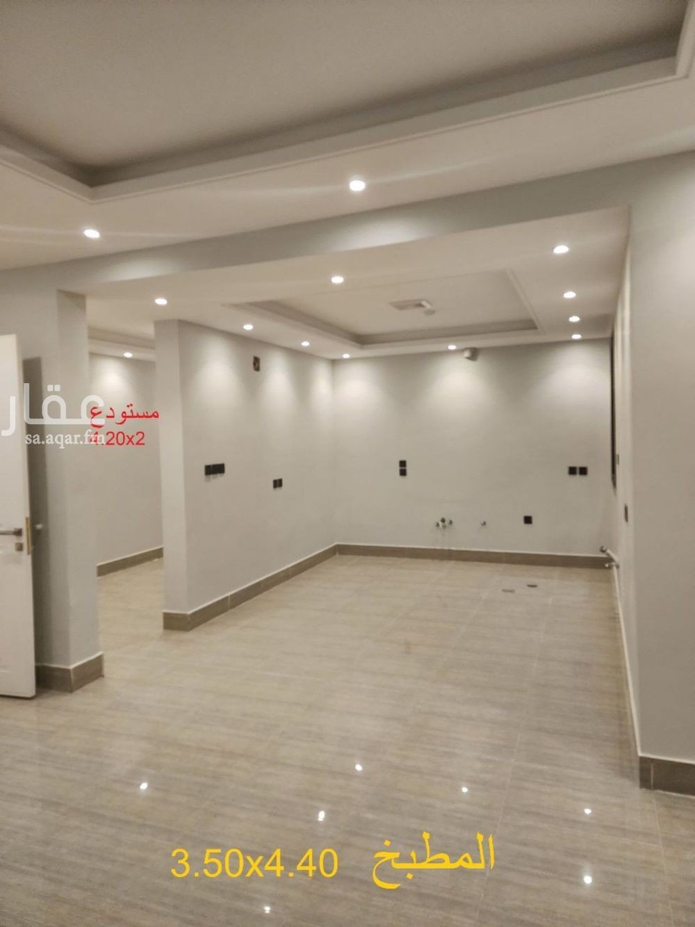 3 bedroom apartment in Al Munsiyah, Riyadh 11