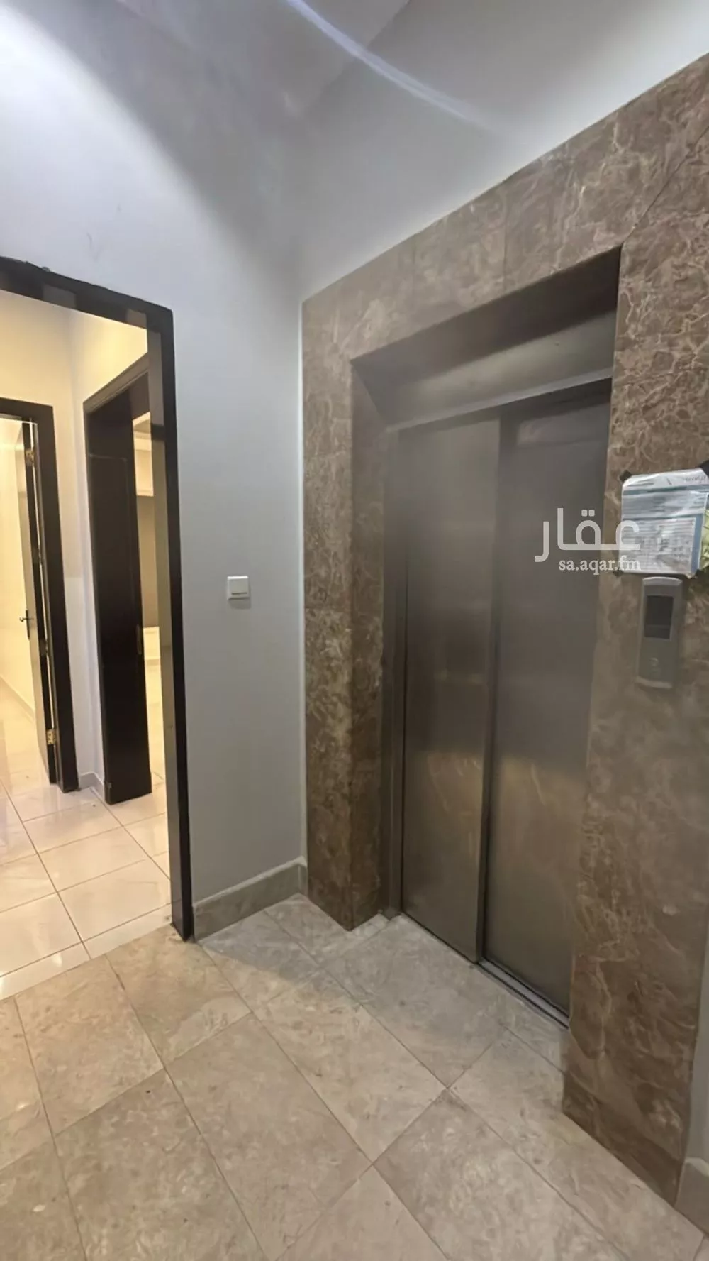3 bedroom apartment in Al Mughrizat, Riyadh 2