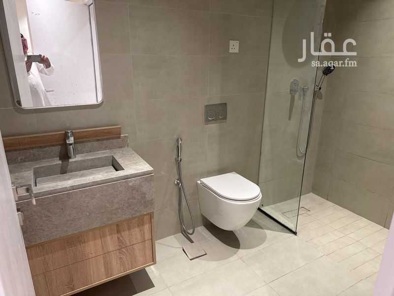 2 bedroom apartment in Al Izdihar, Riyadh 11