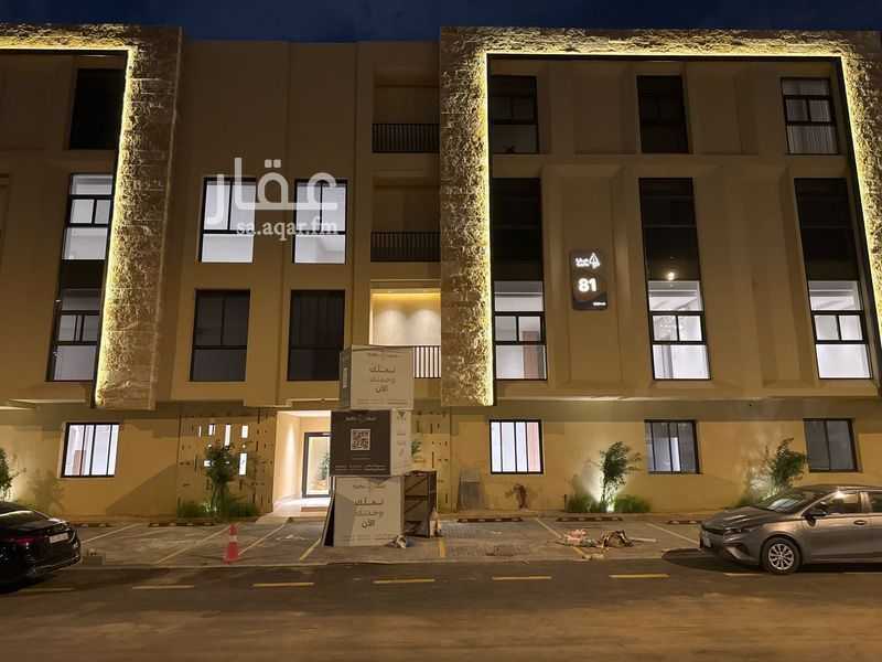 2 bedroom apartment in Al Izdihar, Riyadh 16