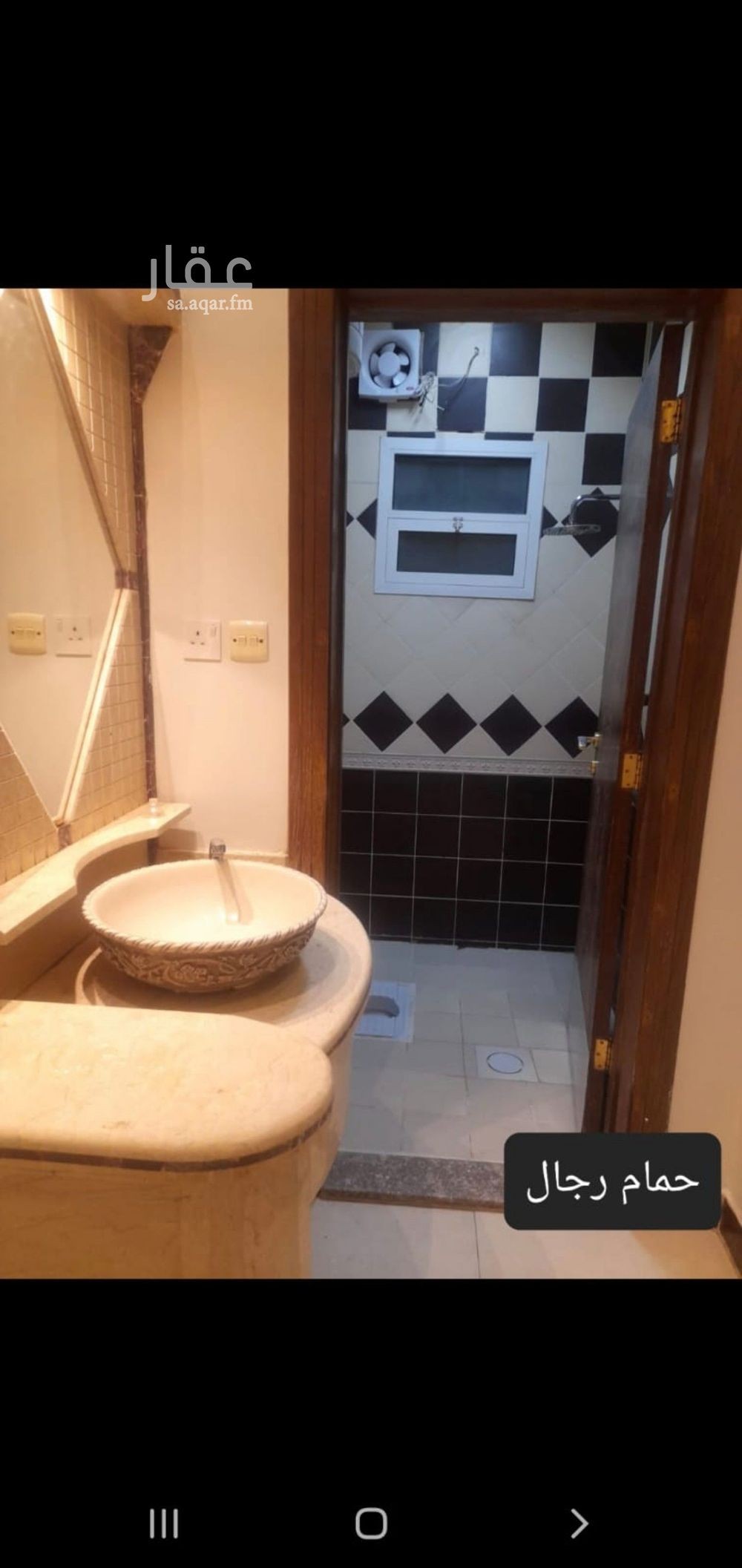 3 bedroom apartment in Al Yarmouk, Riyadh 4