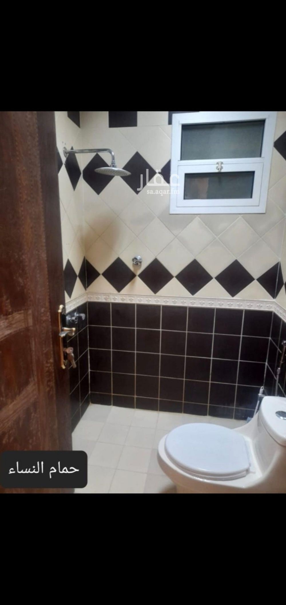 3 bedroom apartment in Al Yarmouk, Riyadh 2
