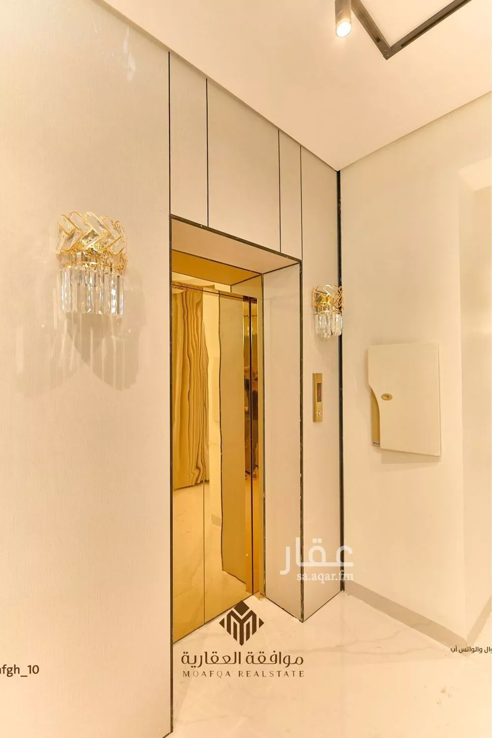 4 bedroom villa in Al Mahdiyyah 5