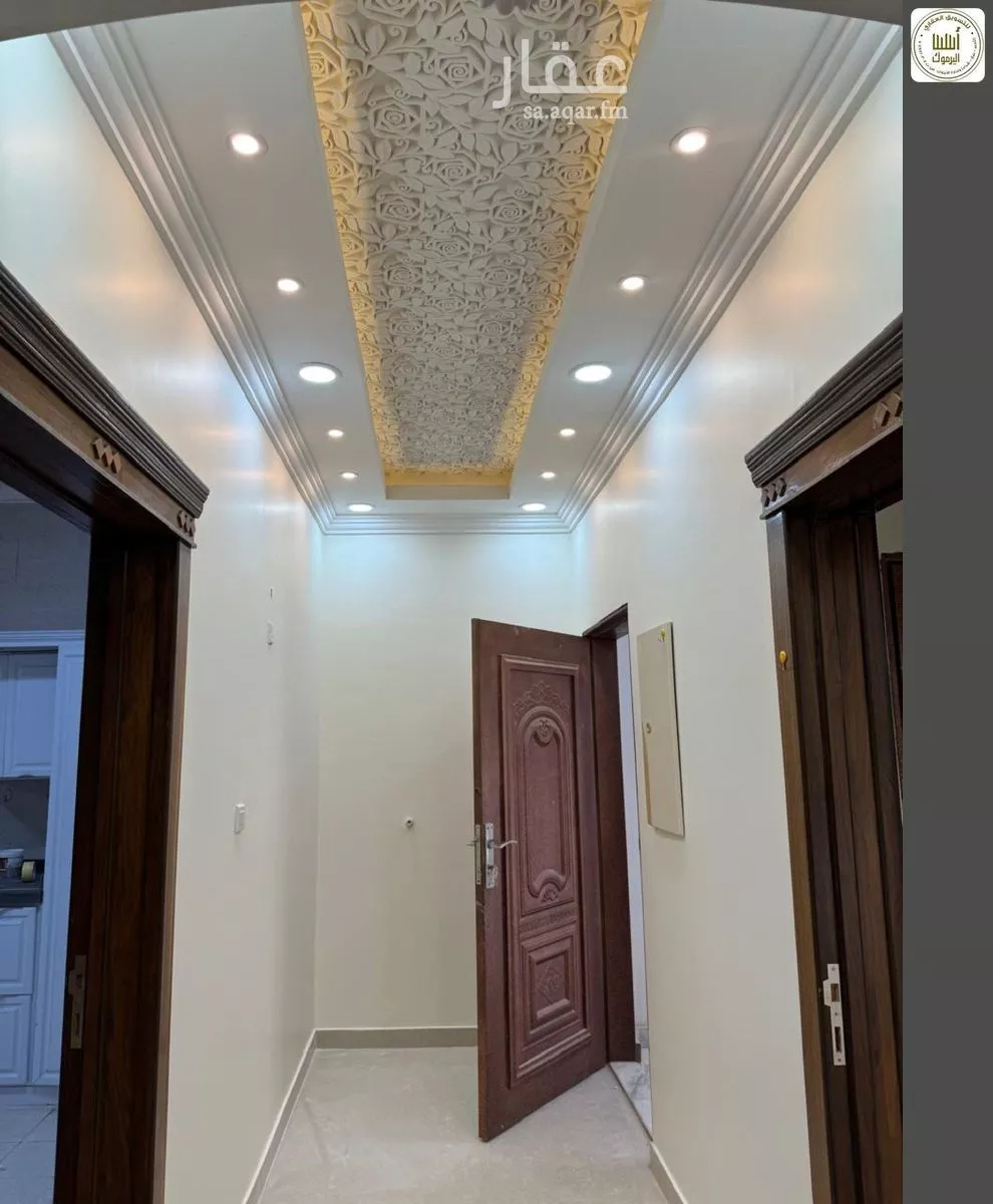 3 bedroom floor in Qurtubah 2