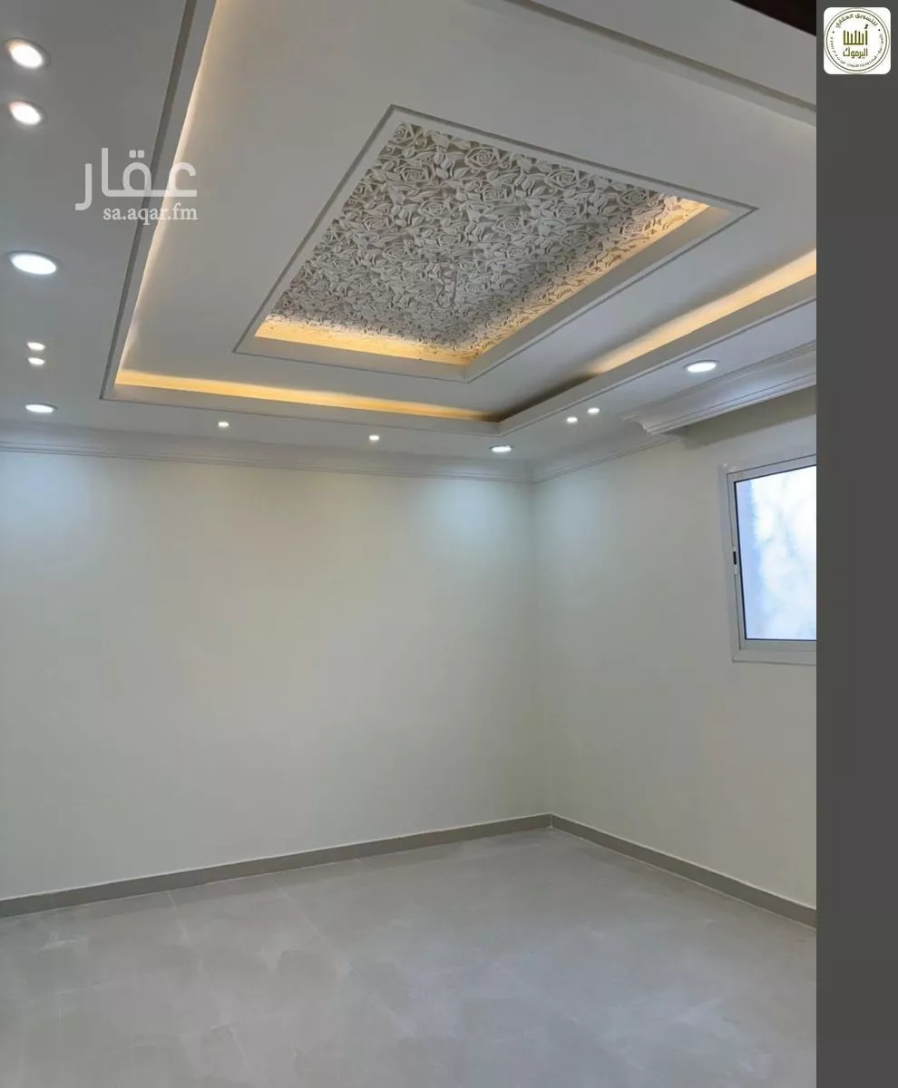 3 bedroom floor in Qurtubah 3