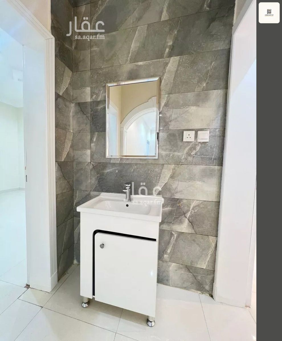 3 bedroom apartment in Al Malaz, Riyadh 13