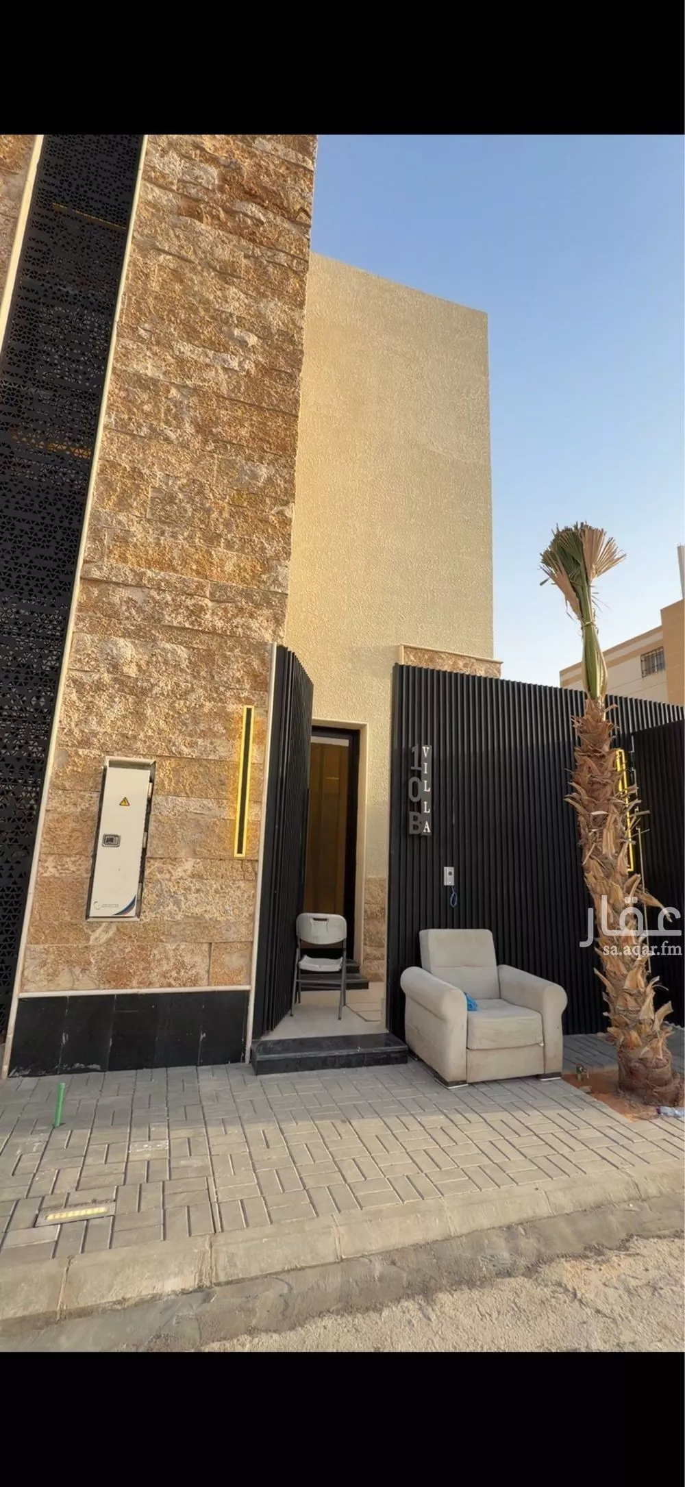 7 bedroom villa in Al Mahdiyyah 6