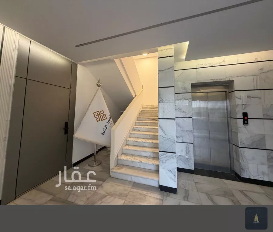 4 bedroom apartment in King Fahd, Makkah 6