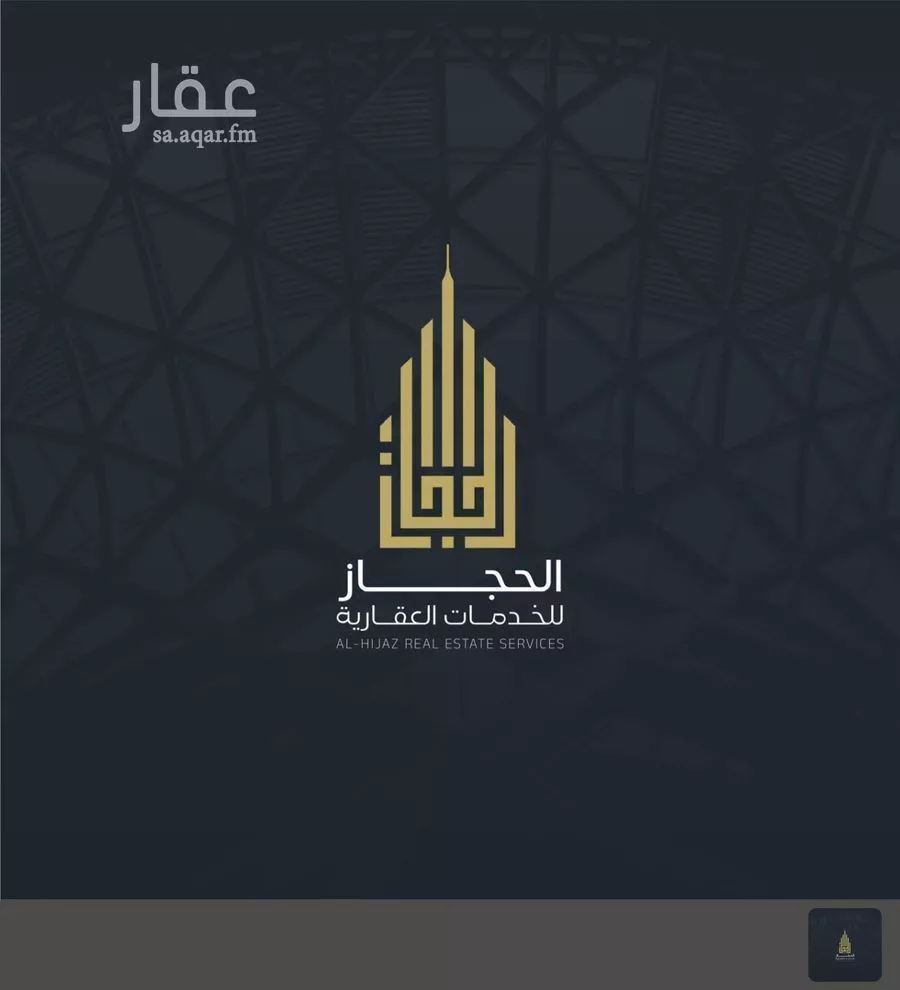 4 bedroom apartment in King Fahd, Makkah 22