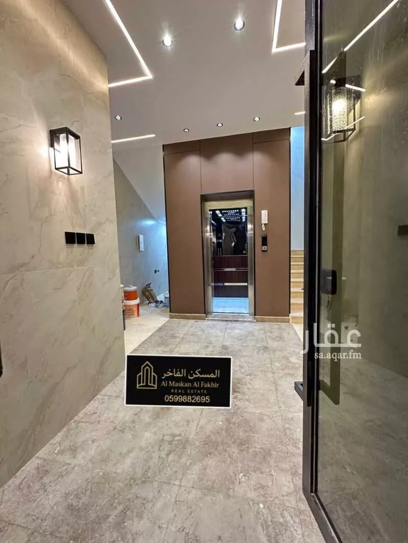 5 bedroom apartment in Bani Bayadah, Madinah 5