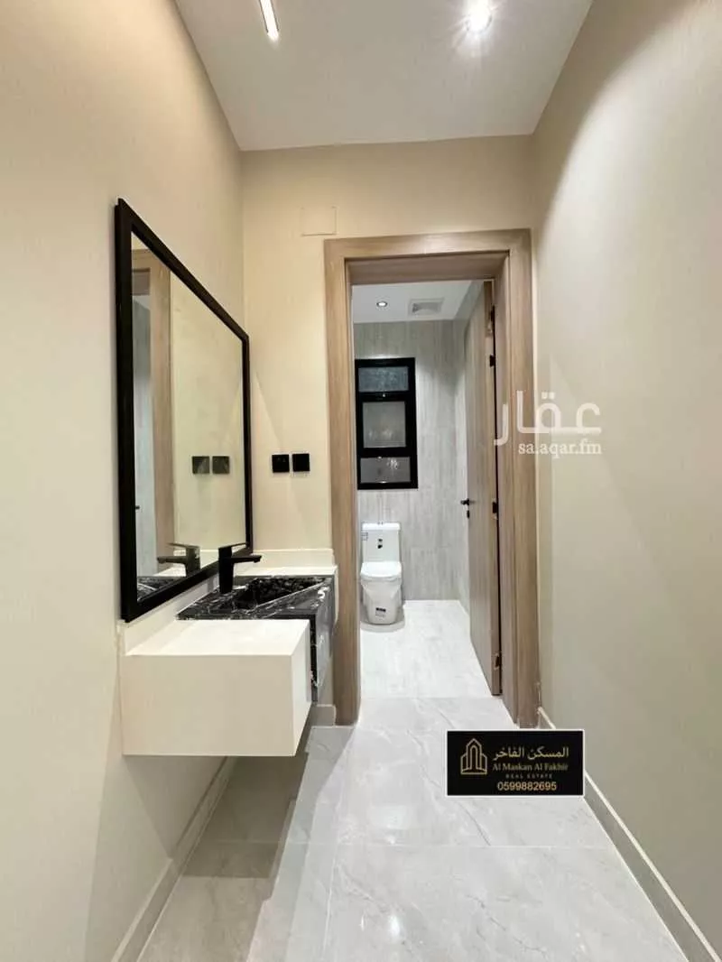 5 bedroom apartment in Bani Bayadah, Madinah 15