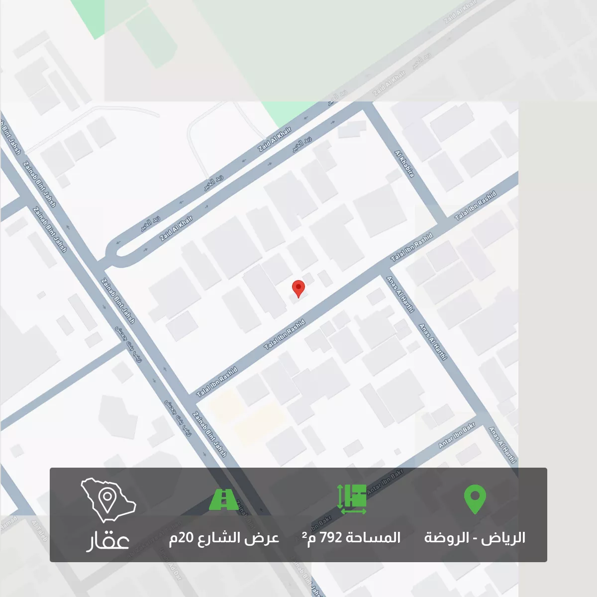 land in Al Rawdah, Riyadh 2