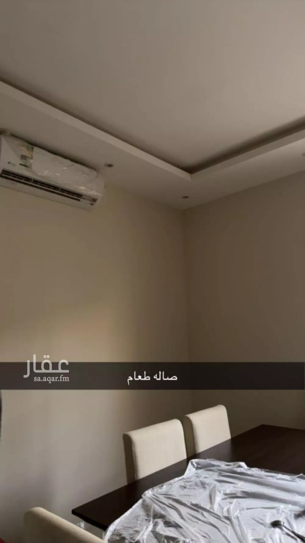 6 bedroom villa in Al Narjis 12