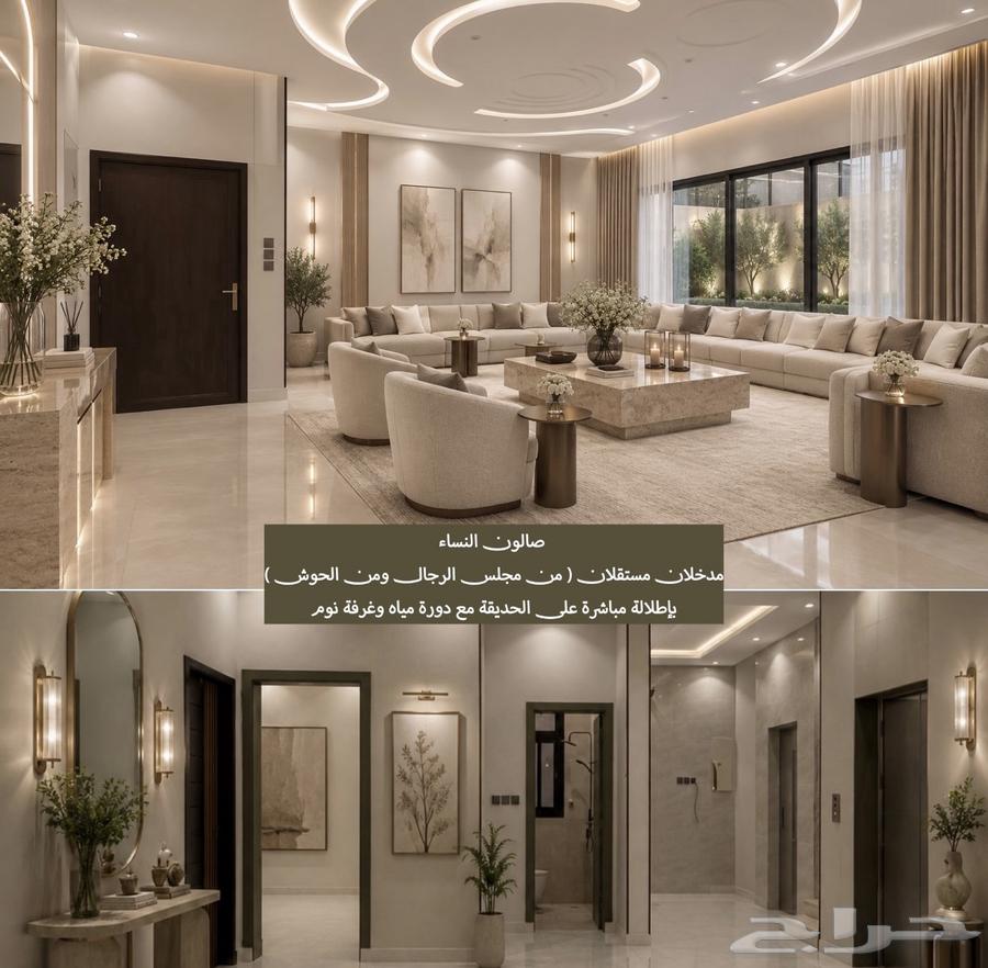 3 bedroom villa in Al Ukayshiyyah, Makkah 4