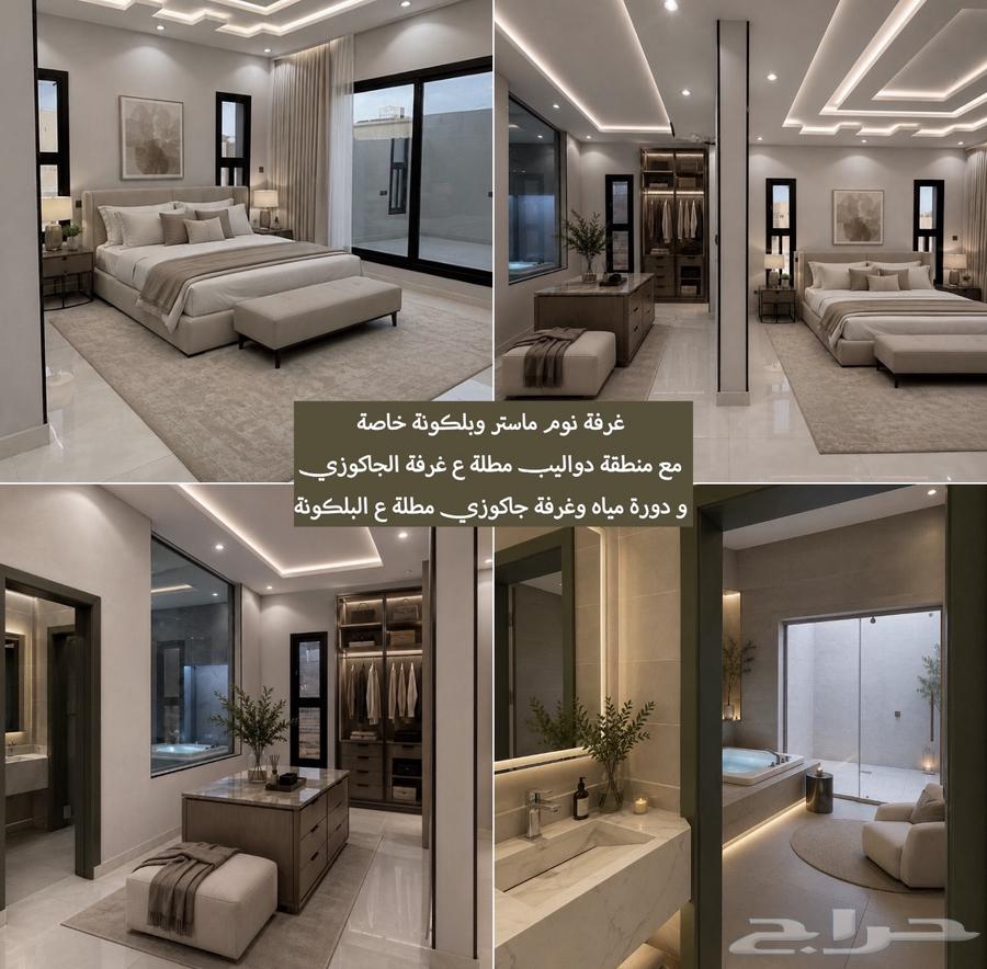 3 bedroom villa in Al Ukayshiyyah, Makkah 8