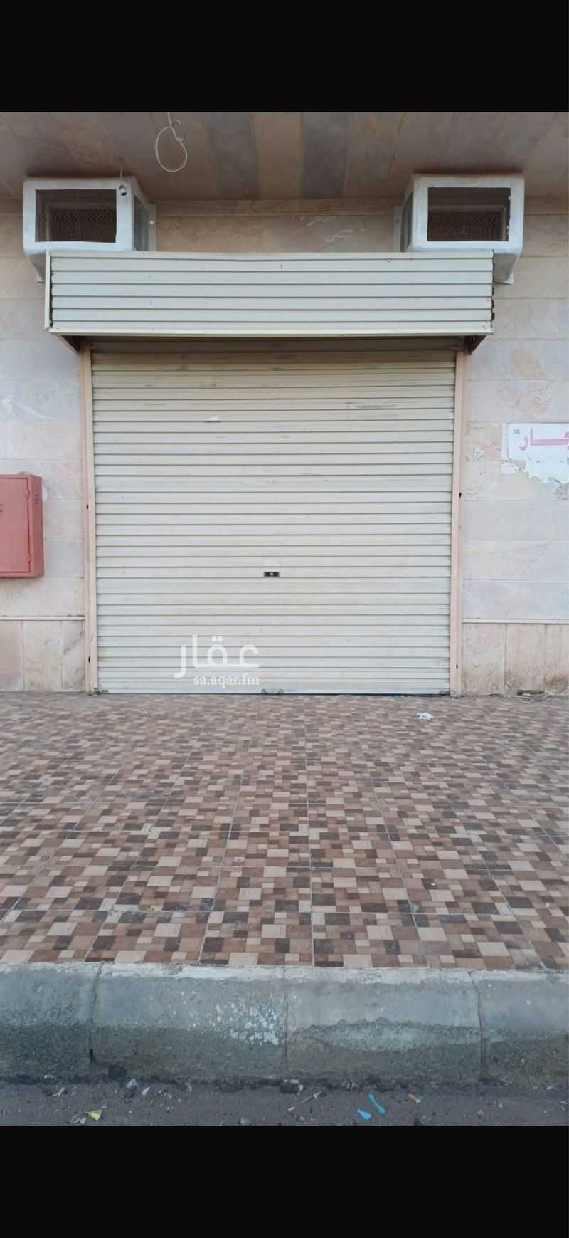 shop in Al Mab'outh, Madinah 3