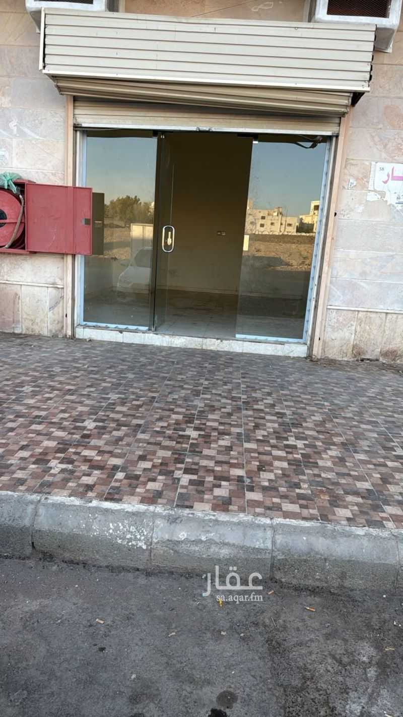 shop in Al Mab'outh, Madinah
