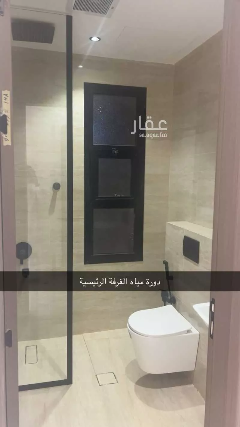 7 bedroom villa in Al Narjis 13