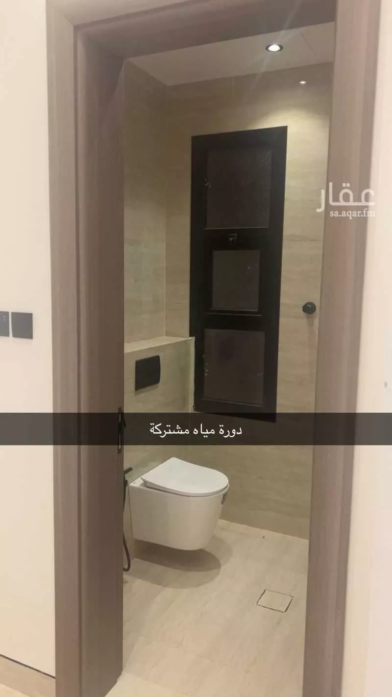 7 bedroom villa in Al Narjis 14