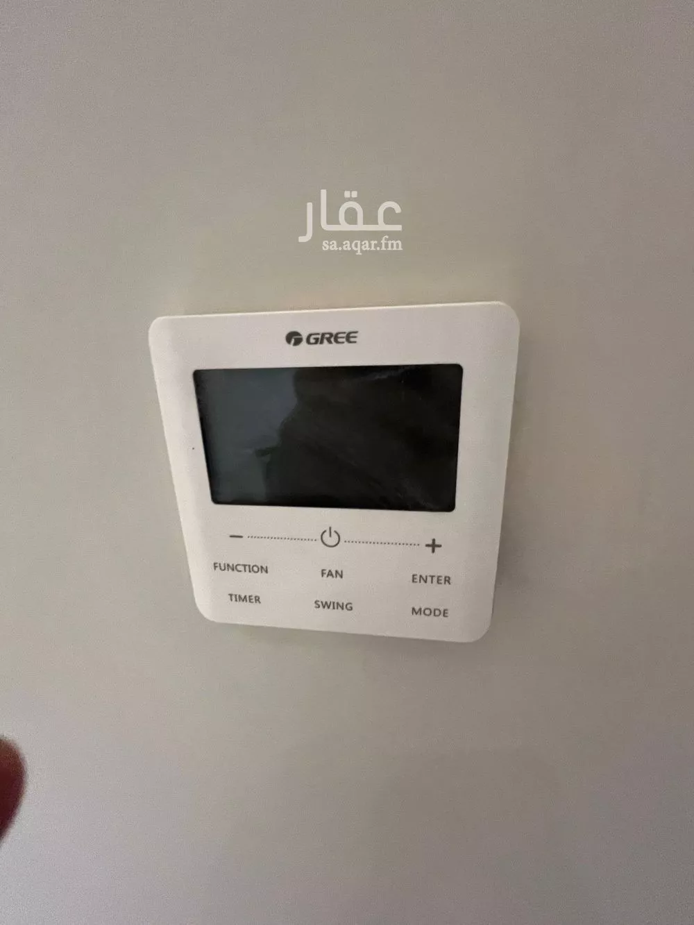 4 bedroom villa in Granada, Riyadh 8