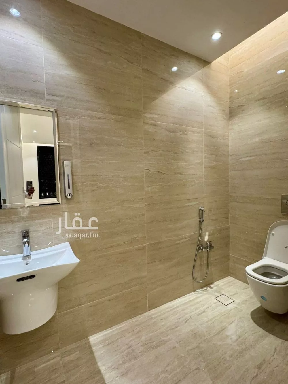 3 bedroom apartment in Al Qairawan 14