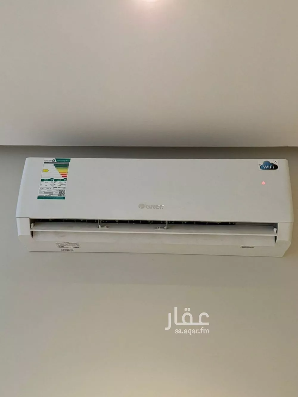 3 bedroom apartment in Al Malqa 26