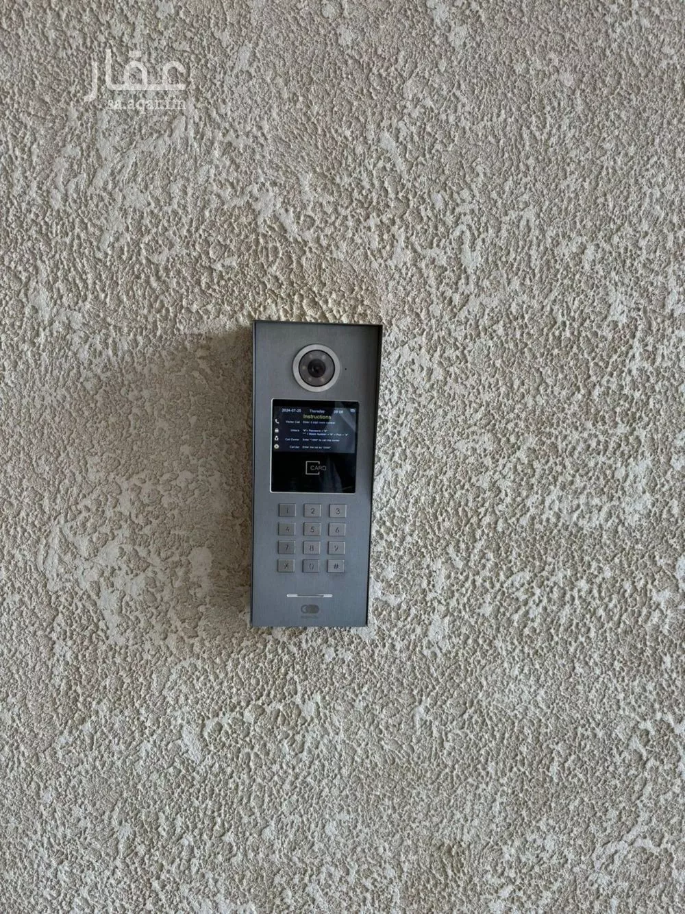 3 bedroom apartment in Al Malqa 28